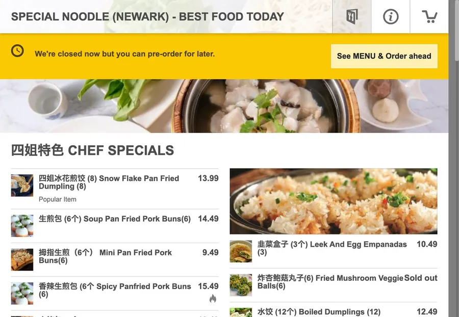 Online menu and ordering system