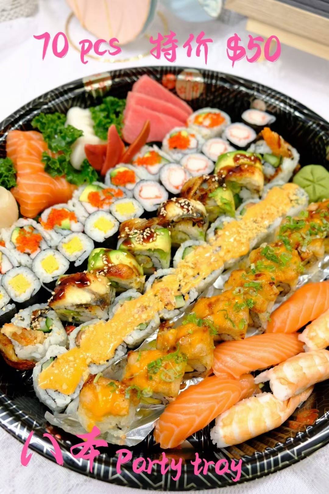 八本寿司baben Sushi Bestfood Today Toronto