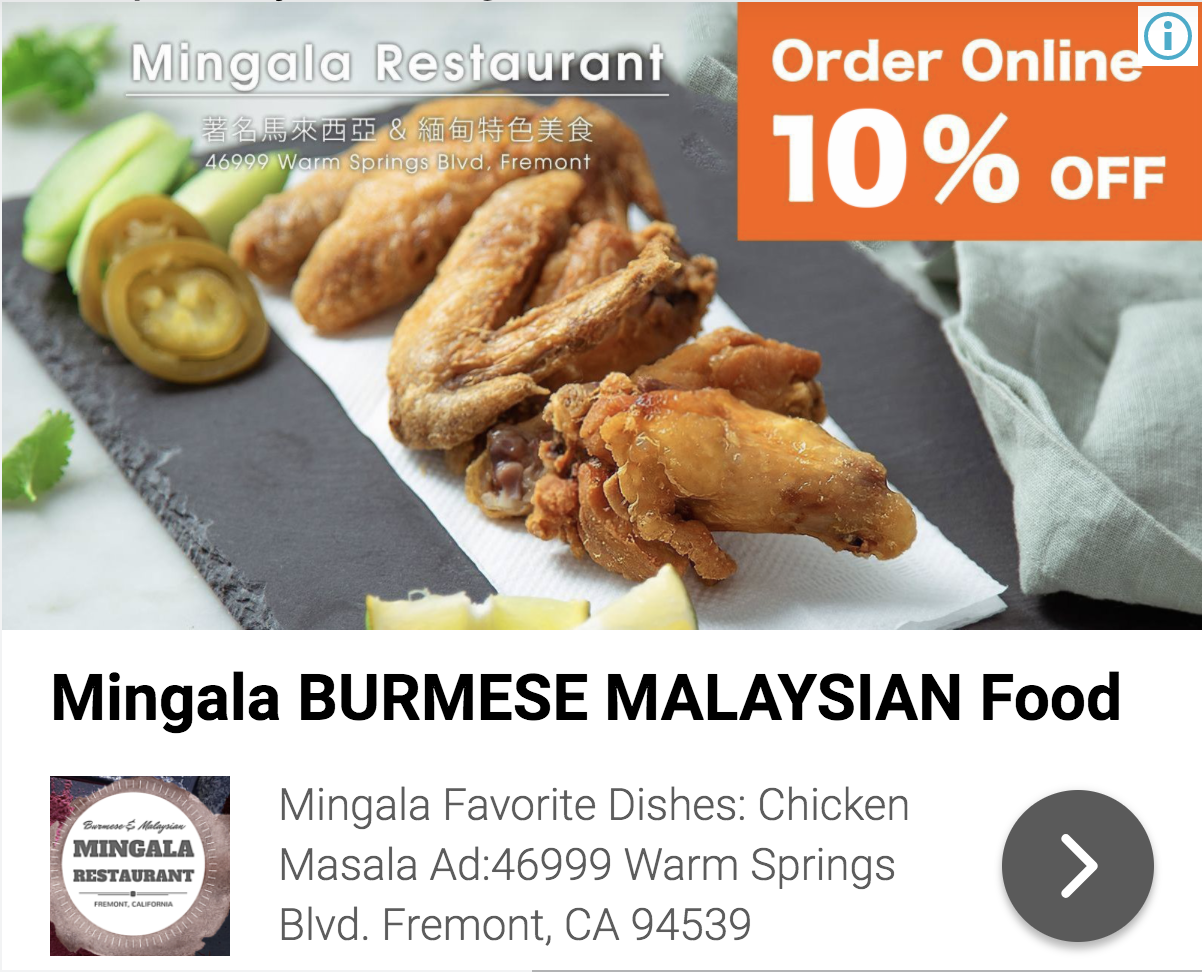 Online Food Order Discount